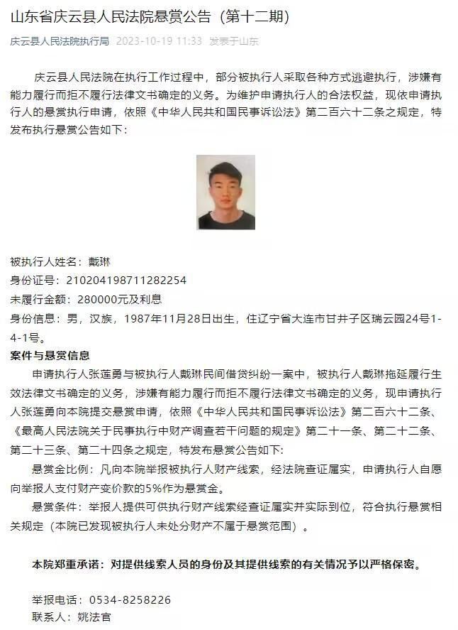 这次是社会主义新文化面临危机④。